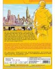 BANANA FISH VOL.1-24 END 